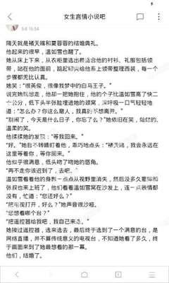 爱游戏app意甲赞助商